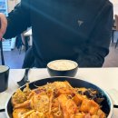 누교보건진료소 | [수습세무사 일상] 죽지 않고 돌아온 3월 블로그