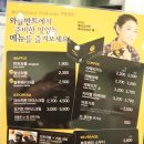 와플반트 이미지