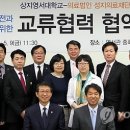 의료법인성지의료재단성지병원 이미지