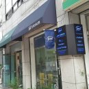 아이투비 산부인과 앞 이미지