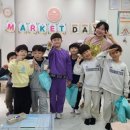 링키영어산본궁내센터 | [링키영어 산본궁내센터] 아이들과 함께한 봄날의 추억 '마켓데이'