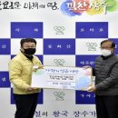 장수군농업기술센타 이미지