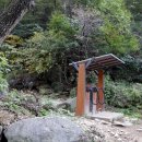 물빛공원 족구장 이미지