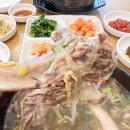 이순신갈비탕 이미지