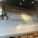 은심에서한잔 이미지