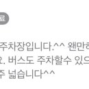 영등동-17 이미지