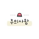 어반서티 이미지