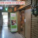 중앙로 72-1 이미지