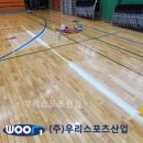 덕현초등학교 이미지