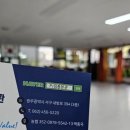 PJ짐총본관 이미지