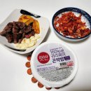 임은세탁소 이미지