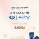 투썸플레이스 강남KI타워점 이미지