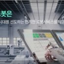 휴림 티스토리