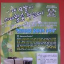 아녜스헤어 - 동대문구 | 아녜스헤어