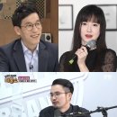 진중권, 구혜선 미술 실력 비난한 이규원 작가에 "후지다" 이미지