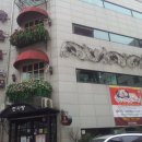 GS목련주유소 이미지