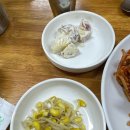 영남아구찜 네이버블로그