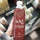 서정 쇼핑하우