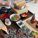 당물길L 네이버블로그