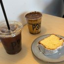 발산약수 | 발산 펄시커피 솔직후기 강서구 신상 카페