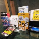 시애틀모텔 이미지