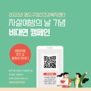 영도구 정신건강복지센터 이미지