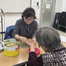 용강노인복지관 이미지