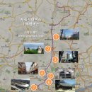 덕현1목장 이미지