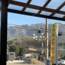 <포천 베어크리크 맛집> 골프치고 배고플 때 든든하게 먹을 건강식 "초가집 순두부 보리밥 " 내돈내산 후기