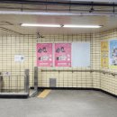 망원역(6) 이미지