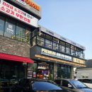 고기싸롱화성 이미지