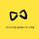 쿡&찬 이미지