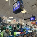 주차86 | 노량진수산시장 86호 대부도 횟집 대방어 추천 주차요금 꿀팁이에요