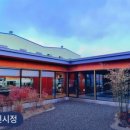사봉밥집