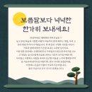 일진수지 | 블로그 제목 좀 추천 해봐요 생각 이 모자라서 안 떠올라요
