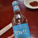 해녀작업장 | 얼떨결에 리얼 해녀님들 만나서 자연산 전복 먹은 후기