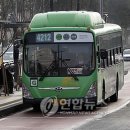 버스정류소_발산역 이미지