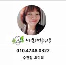 경기도 수원시 권선구 세지로28번길 2 이미지