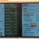 포트캔커피대구수성점 이미지