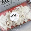 신세계떡방앗간 - 정읍시 수성2로 14-3 | 신세계떡방앗간