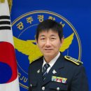 금학지구대 이미지