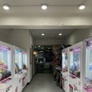 고바우 게임장 이미지