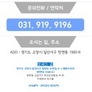 아이탑독서실 이미지