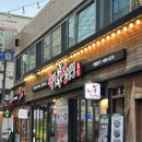 족발신선생대구두류점 이미지