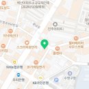 맥부리또 남천점 이미지