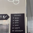 미아사거리 미용실 추천 [아미유헤어 미아사거리점] 김수정스타일리스트/ 얼굴형 맞춤 커트 받고 온 후기