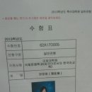 경북대학교 국제대학원 이미지