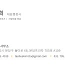 이소행정사사무소 네이버블로그