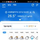 방산면사무소 이미지