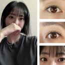 김해 어방동 내돈내산 속눈썹펌 잘하는 곳 더영뷰티 토탈 뷰티샵